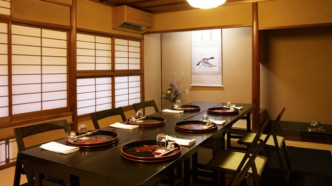 【夕食付◆京料理】京都の名店「たん熊北店」でのディナーコース。四季の風趣を凝らす京料理を堪能。